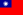 Republic of China (1912–1949)